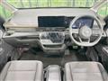 2024 Nissan Serena