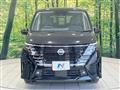 2024 Nissan Serena