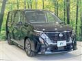 2024 Nissan Serena