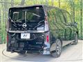 2024 Nissan Serena