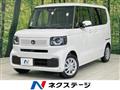 2026 Honda N BOX
