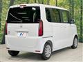 2026 Honda N BOX