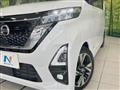 2022 Nissan ROOX