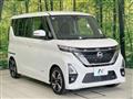 2022 Nissan ROOX