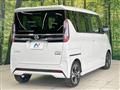 2022 Nissan ROOX