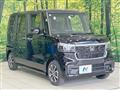 2026 Honda N BOX