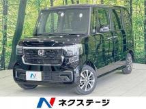 2026 Honda N BOX