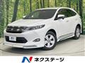 2015 Toyota Harrier