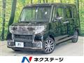 2017 Daihatsu Tanto