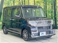 2017 Daihatsu Tanto