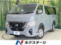 2025 Nissan Nissan Others