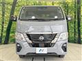 2025 Nissan Nissan Others