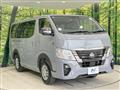 2025 Nissan Nissan Others