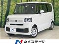2025 Honda N BOX