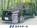 2023 Toyota Voxy