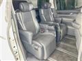 2018 Toyota Alphard G