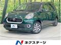2017 Toyota Passo