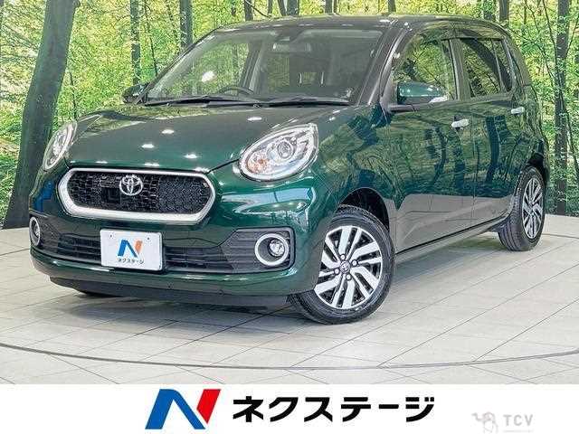 2017 Toyota Passo