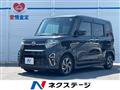 2020 Daihatsu Tanto