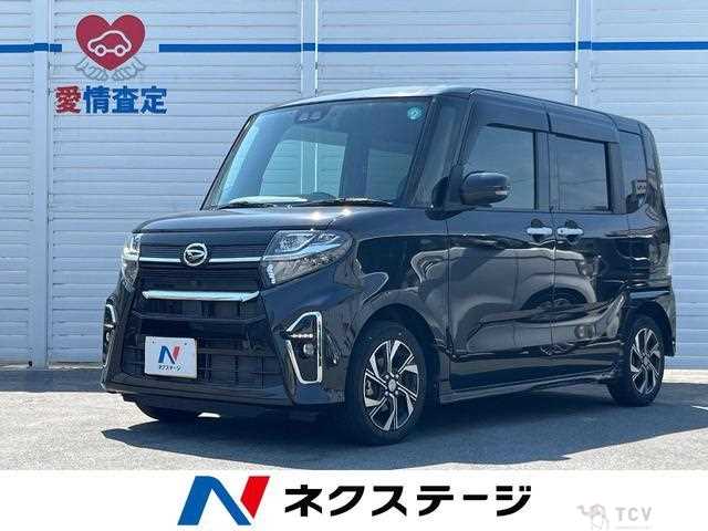 2020 Daihatsu Tanto