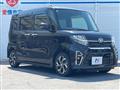 2020 Daihatsu Tanto