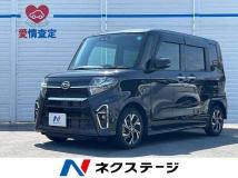 2020 Daihatsu Tanto