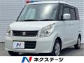 2012 Suzuki Palette