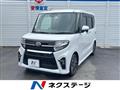 2020 Daihatsu Tanto