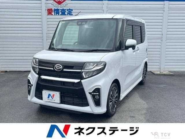 2020 Daihatsu Tanto
