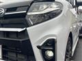 2020 Daihatsu Tanto