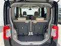 2014 Daihatsu Tanto
