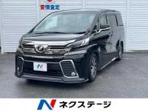 2016 Toyota Vellfire