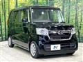 2022 Honda N BOX