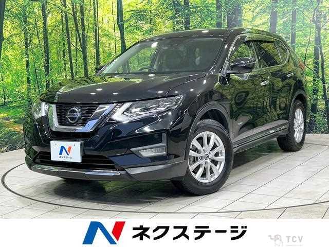 2020 Nissan X-Trail