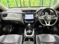 2020 Nissan X-Trail