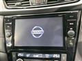 2020 Nissan X-Trail