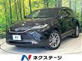 2023 Toyota Harrier Hybrid
