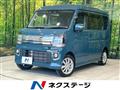 2024 Mazda Scrum Wagon