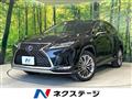 2021 Lexus RX
