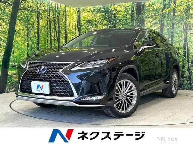 2021 Lexus RX