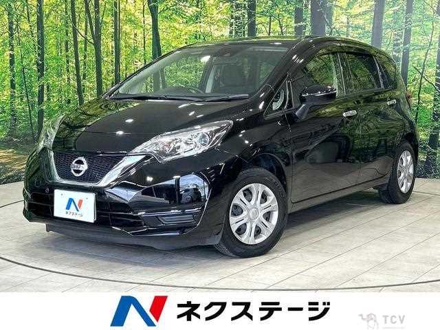 2020 Nissan Note