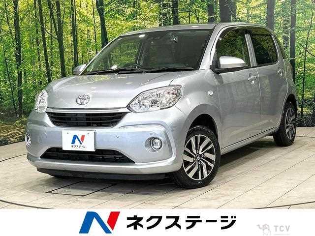 2020 Toyota Passo