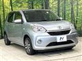 2020 Toyota Passo