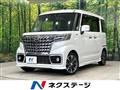 2022 Mazda Mazda Others