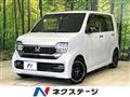 2023 Honda Honda Others