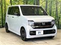 2023 Honda Honda Others