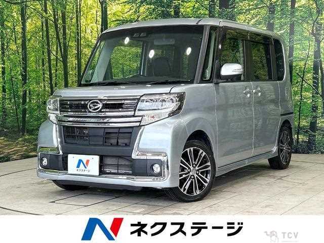 2017 Daihatsu Tanto