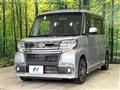 2017 Daihatsu Tanto