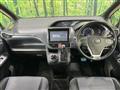 2014 Toyota Voxy