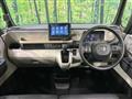 2025 Honda N BOX